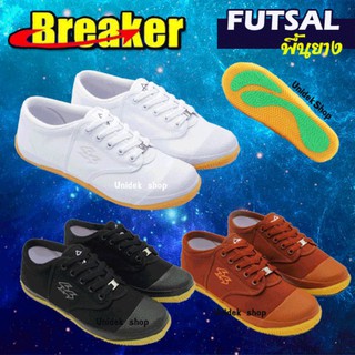 รองเท้าผ้าใบ Breaker Futsal ฟุตซอล  BK4  &gt;&gt;ต้องการออกบิล ทักแชท แจ้งรายละเอียดเท่านั้นนะครับ ^^