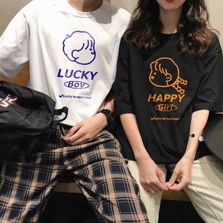 เสื้อคู่ชายหญิง Lucky&amp;Happy เนื้อผ้าคอตตอน เสื้อคู่รัก