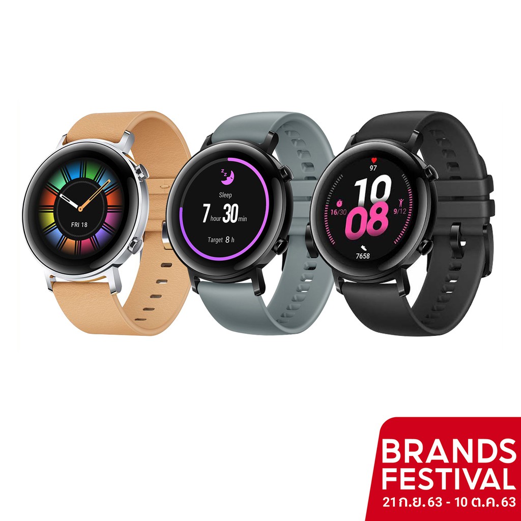 smart watch gt2