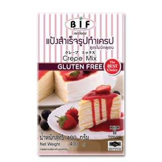 BIF แป้งทำเครปสำเร็จรูป สูตรไม่มีกลูเต้น ขนาด 400 g.