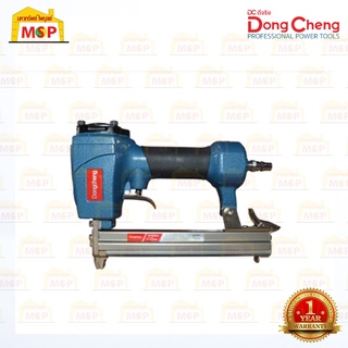 Dongcheng D02-1022J เครื่องยิงตะปูลม ขาคู่