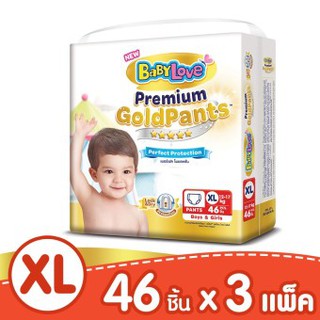 ขายยกลัง! กางเกงผ้าอ้อม BabyLove - รุ่น Premium Gold Pants ไซส์ XL 3 แพ็ค 138 ชิ