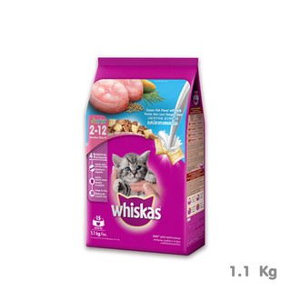 Whiskas Pockets Junior With Milk วิสกัสพ็อกเกต สูตรลูกแมว 1.1Kg