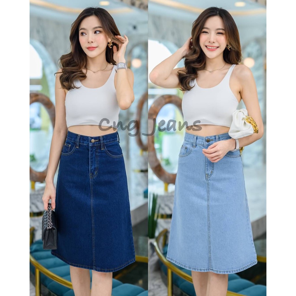 2NaraJeans กระโปรงยีนส์ เอวสูง แบบเรียบ วินเทจ ผ้าไม่ยืด ผู้หญิง สีเข้ม / สีอ่อน