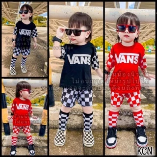 ชุดเด็กVANS ตาราง เท่ เสื้อกางเกง