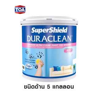 SuperShiel Duraclean สีทาภายใน ซุปเปอร์ชิลด์ ดูราคลีน ชนิดด้าน (M100 สีขาว / 5 แกลลอน)