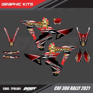 สติ๊กเกอร์วิบาก Honda CRF 300 Rally ทั้งคัน Graphic kit สติ๊กเกอร์เคลือบเงา สุดคุ้ม