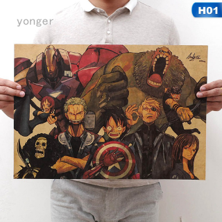 โปสเตอร์อนิเมะ ลาย One Piece ชนิดกระดาษคราฟท์ สำหรับตกแต่งบ้าน