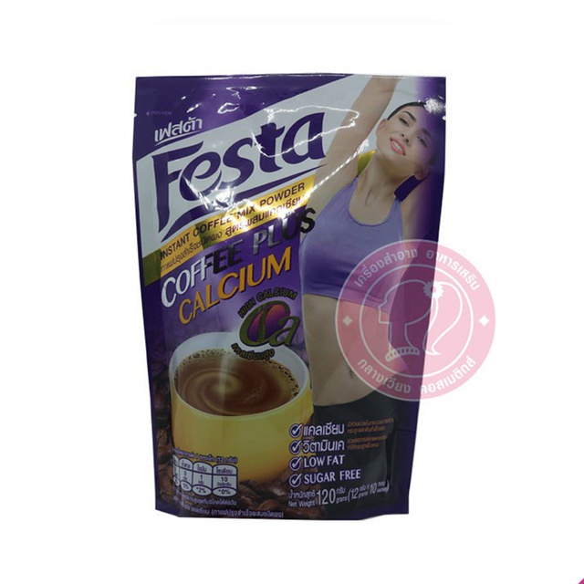 กาแฟ เฟสต้า Festa Coffee