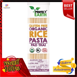 เพอร์เฟคเอิร์ธพาสต้าข้าวขาวอินทรีย์225กPERFECT EARTH PADTHAI RICE PASTA 225G