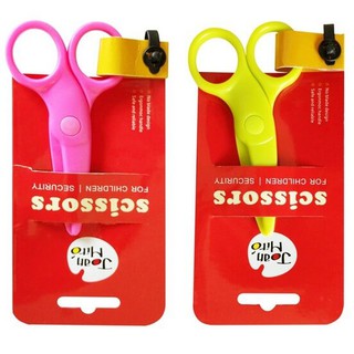 กรรไกรหัดตัด สำหรับเด็กสีชมพูหรือสีเขียวมะนาว Joan Miro – Safety Scissors Pink, Lemon Green