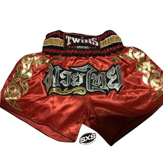 Twins Special Shorts T-110