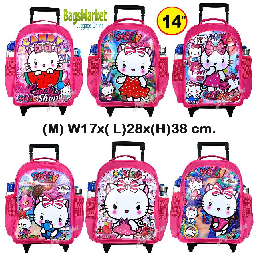 9889shop🔥🎒Kid's Luggage 14" (ขนาดกลาง-M) Wheal กระเป๋าเป้มีล้อลากสำหรับเด็ก กระเป๋านักเรียน  Kitty-ลายการตูนคิตตี้