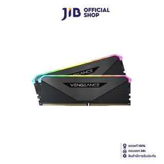 CORSAIR 64GB (32GBx2) DDR4 3600MHz RAM (หน่วยความจำ) VENGEANCE RGB RS (BLACK) (CMG64GX4M2D3600C18)