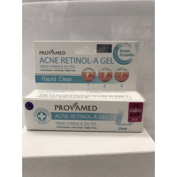 PROVAMED Acne retinol-a gel 10 g.