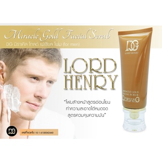 WILLENDROF DG LORD HENRY MIRACLE GOLD CLEANSING FOAM 80 ml (ดีจี ลอร์ด เฮนรี่ มิราเคิล โกล์ด คลีนซิ่งโฟม 80 มล.)