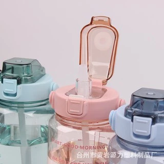 กระบอกน้ำ 2000 ml (01) สีสันสดใส ขวดน้ำพลาสติกแบบพกพา ความจุ 2ลิตร