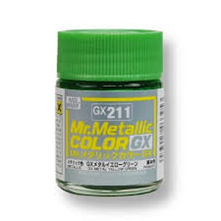 GX211 Mr.Metallic Color Metal Yellow Green 18ml สีเมทัลลิก