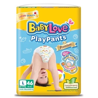 (พร้อมส่ง) L-XXL ผ้าอ้อมเด็กเบบี้เลิฟ PlayPants premium