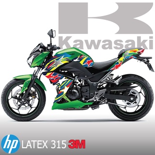 สติกเกอร์แต่งรถ Kawasaki Z300 Z250 ลายกราฟิคดาว2