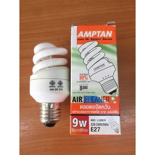 หลอดฟอกอากาศ 9W , 13W  LAMPTAN