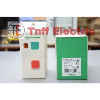 Schneider รุ่น LE1M35Q721 (Enclosed DOL starters) 3P/380V