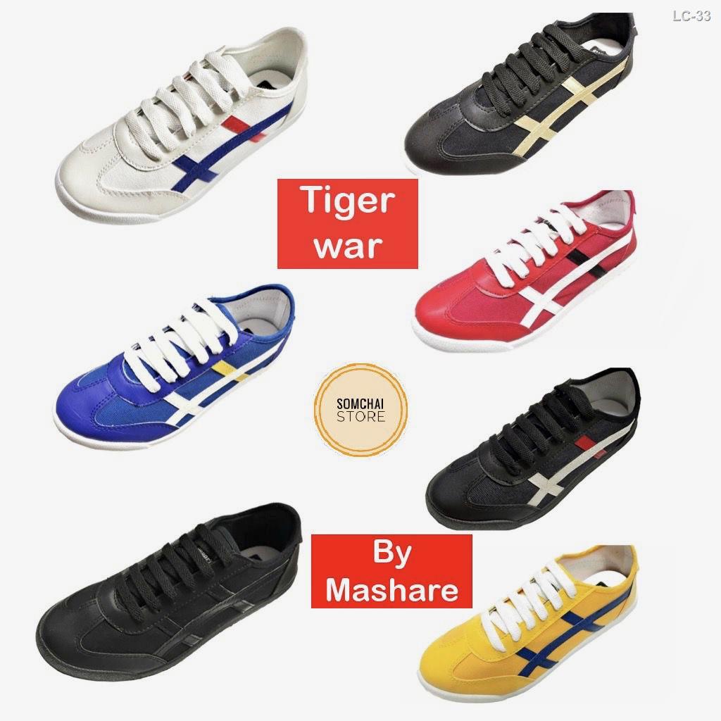 ◊ (มาแชร์) รองเท้าผ้าใบแฟขั่น ผู้ชาย/ผู้หญิง ทรง Onisuka Tiger (โอนิซึกะ ไทเกอร์) Sakura ซากุระ ลีโอ