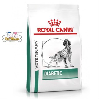 Royal Canin Dog Diabetic อาหารสุนัข ประกอบการรักษาโรคเบาหวาน 1.5 kg