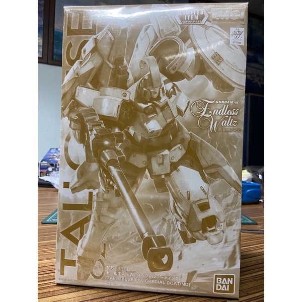 Bandai - MG 1/100 Tallgeese ew (special coating) - Limited expro