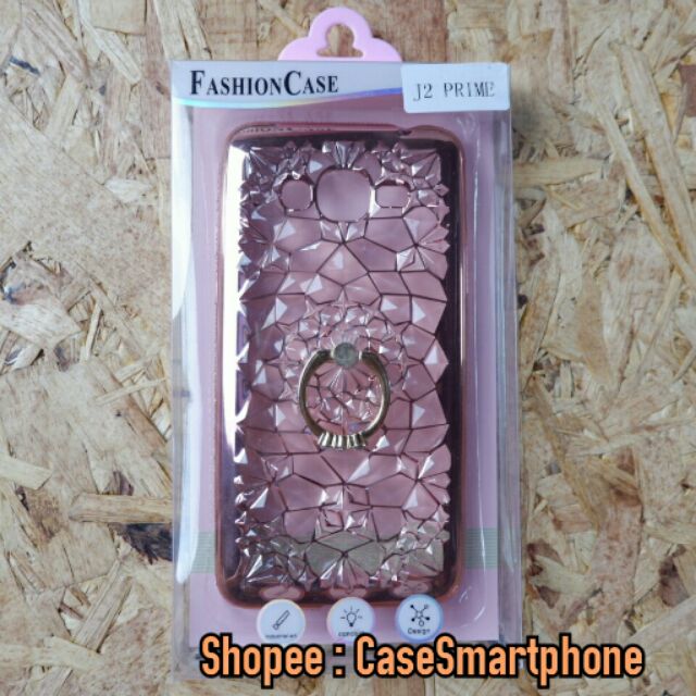 เคส J2 PRIME : GRAND PRIME เคสขอบเพชร 3D 💕J2prime grandprime samsung