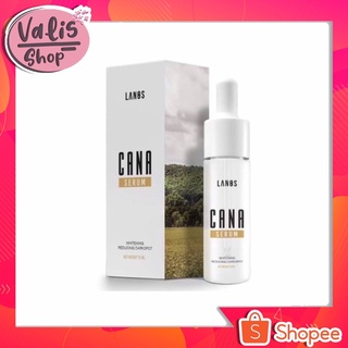 เซรั่มคาน่า Cana Serum ฺBy LANOS เซรั่มลานอส ขนาด 15ml.