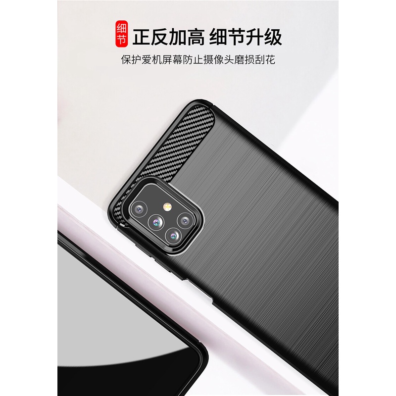 Samsung Galaxy M31S เคส SamsungM31S M 31S เกราะ คาร์บอนไฟเบอร์ TPU นิ่ม ...