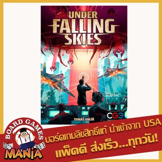 Under Falling Skies Board Game Mania