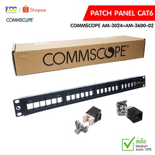 COMMSCOPE AM-3024+AM-3600-02 PATCH PANEL&amp;CAT6 MODULAR JACK 24-Port