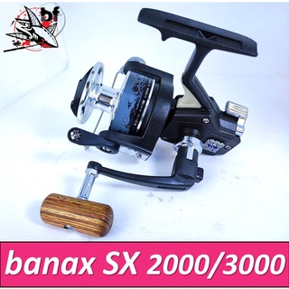 BPFSEP130 ลด130.- รอกสปินนิ่ง Banax SX 2000/3000 ลูกปืน 3 ตลับ เป็นลูกปืนสแตนเลส