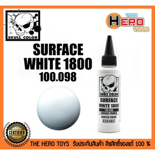 Surface Primer Surface White 1800 100.098