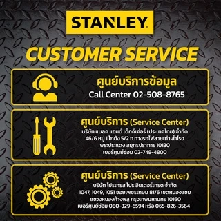 STANLEY ปืนยิงกาวขนาดเล็ก GLUE-MINI GUN F-PIN 100-240V รุ่น 69-GR10C-23