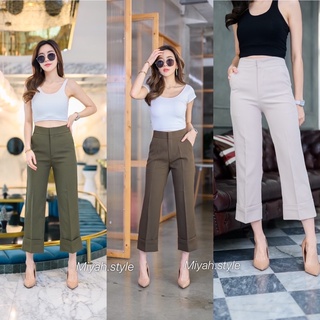 Miyah.style กางขากระบอกกลาง ขา9ส่วน รุ่นขาพับ-มีตะขอหน้า(ผ้าบาร์บี้)✨