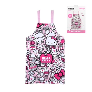 ผ้ากันเปื้อน Chefmade Hello kitty apron