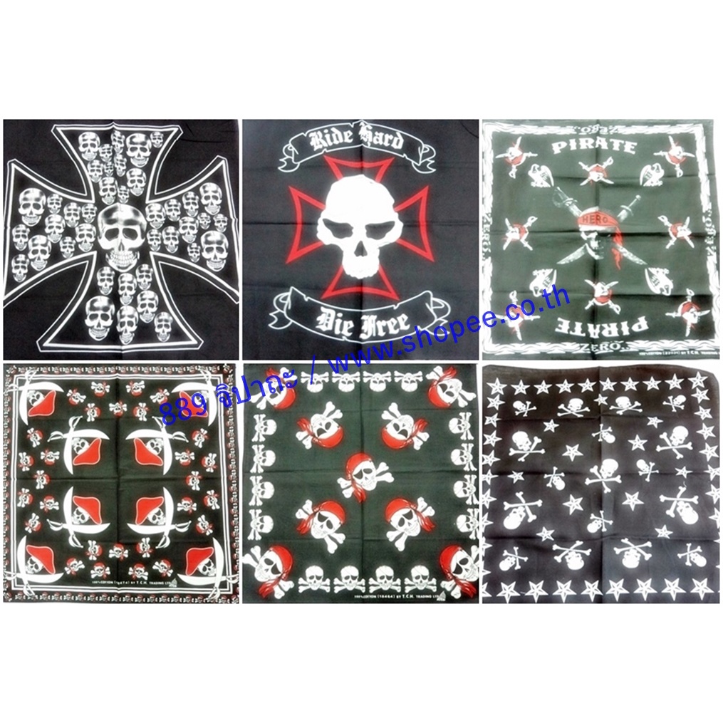 กะโหลก กะโหลกไขว้ โครงกระดูก กระดูก ผี โจรสลัด cross bones skull big bike ผ้าโพกหัว คาวบอย ผ้าเช็ดหน้า ผืนใหญ่ 20 นิ้ว