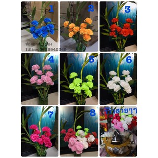 ดอกดาวเรืองช่อ ช่อดอกดาวเรืองผ้า1ช่อมี10ดอก20บาท