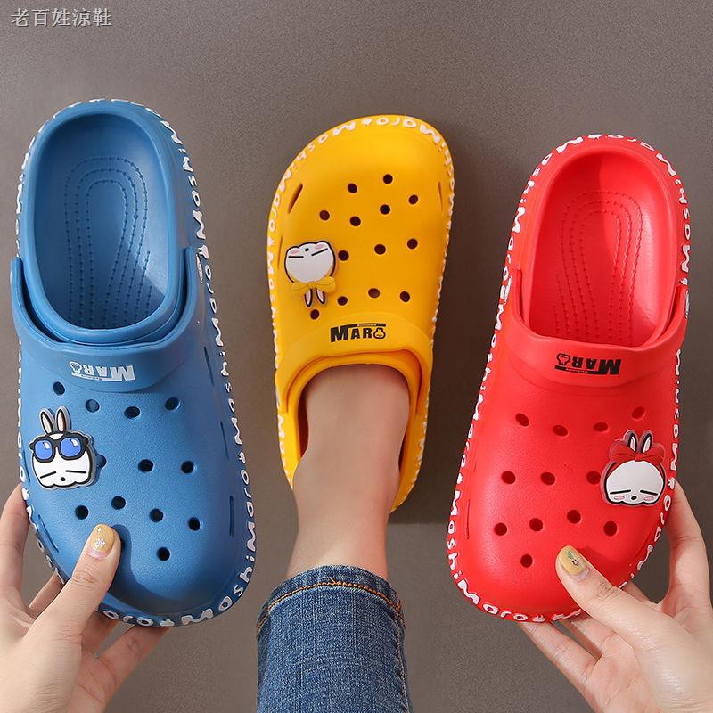 Rogue Rabbit Crocs รองเท้าแตะลําลองสําหรับผู้ชายกันลื่น - jiawe9.th ...