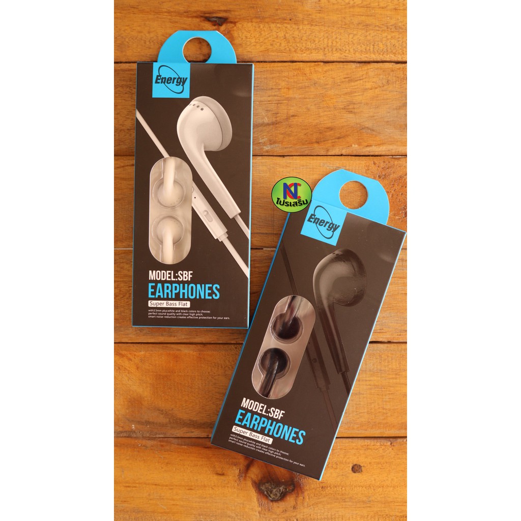 หูฟัง energy หูฟังหัวกลม earphones super bass flat