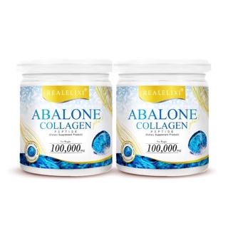 Real Elixir Abalone Collagen อาบาโลน คอลลาเจน [100 g.] แท้ 100%