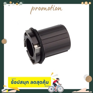 โม่ล้อหลังเสือภูเขา โม่ล้อหลังจักรยาน SRAM XO 9/10 SP