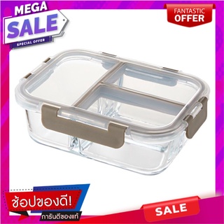 กล่องอาหาร LOCKNLOCK LLG458 1 ลิตร ภาชนะใส่อาหาร GLASS FOOD CONTAINER LOCKNLOCK LLG458 1L