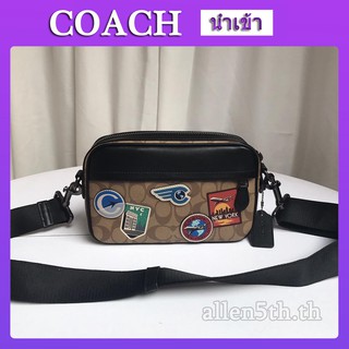 F72947 Graham Crossbody กระเป๋าผู้ชาย  กระเป๋าสะพายข้าง กระเป๋าข้ามร่างกาย  กระเป๋าสะพายข้าง กระเป๋าสะพายข้างผู้ชาย