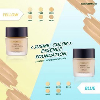 ปลอมคืนเงิน Covermark Jusme Essence Foundation 30g.(SPF18PA++)