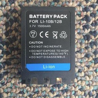 Olympus Digital Camera Battery LI-10B/12B(Black) #282