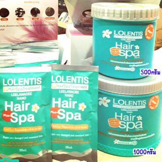 Lolentis hair spa treatment ลอเลนติส แฮร์สปา ทรีทเมนท์นาโนครีมหมักผม บำรุงผมให้นุ่มสลวย ป้องกันผมแตกปลาย